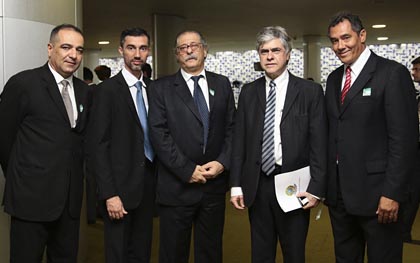 terceirização